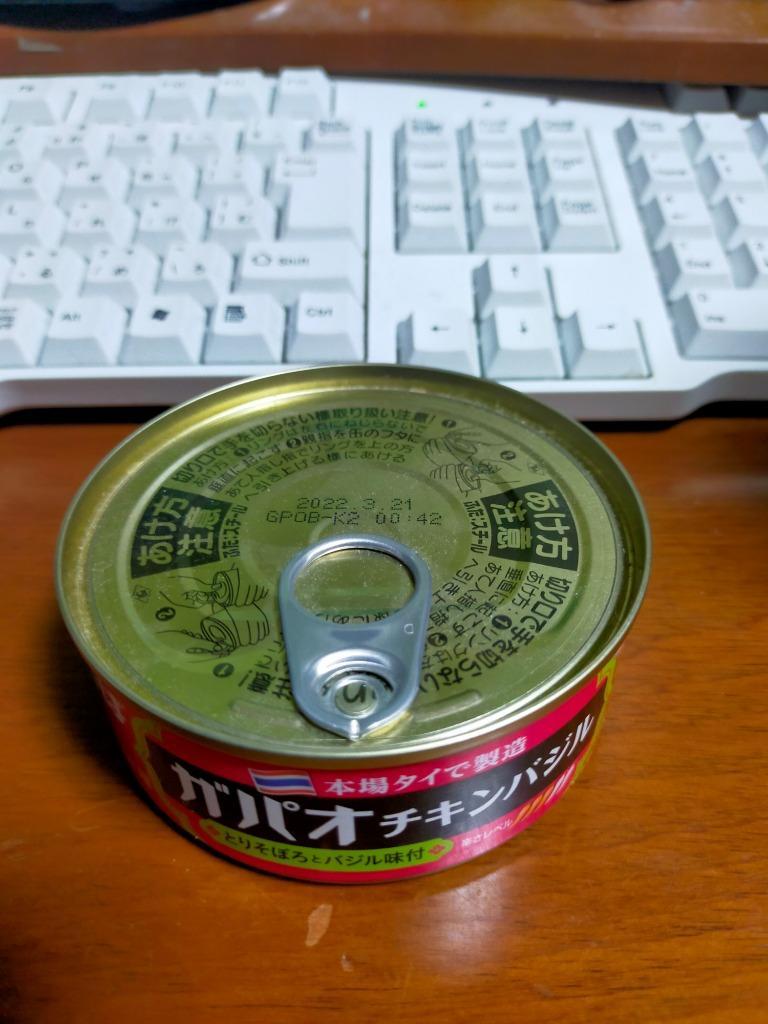 1件目のレビュー画像 | 0