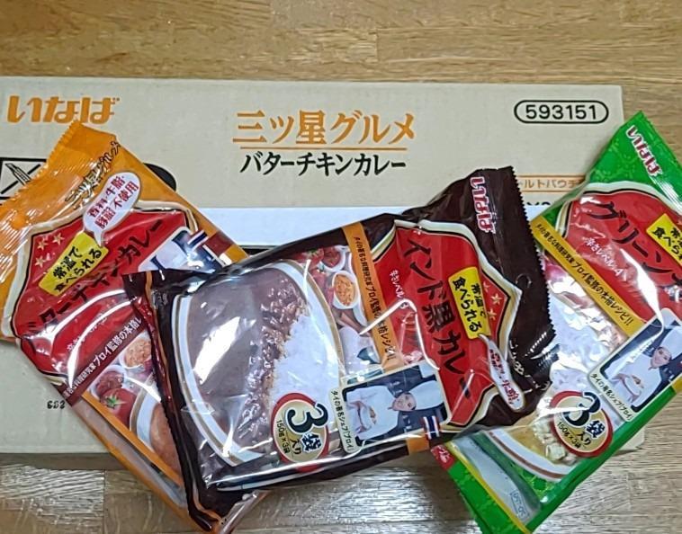 限​定​販​売​】 いなば食品 三ツ星グルメ インド黒カレー 3P入×3袋 discoversvg.com