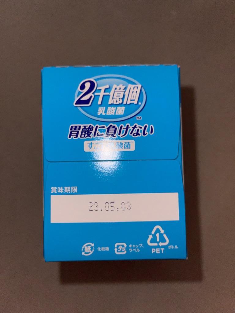 2件目のレビュー画像 | 0