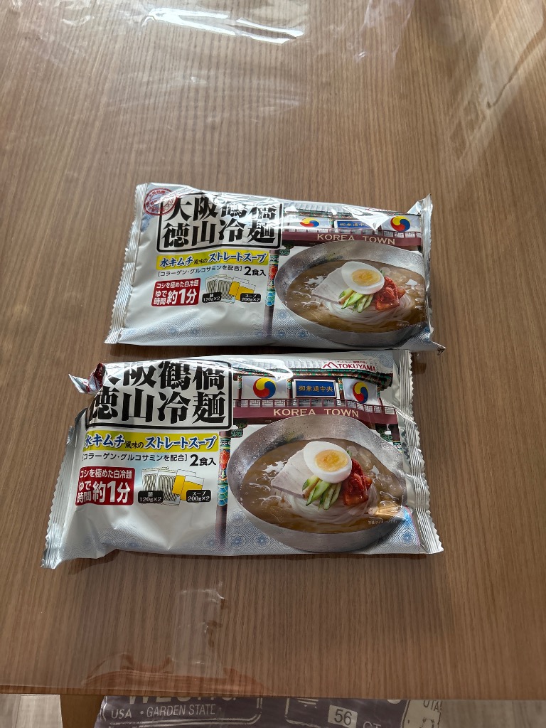 レビュー画像