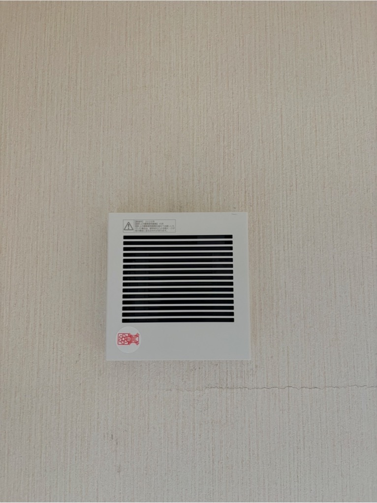 FY-08PDE9(パナソニック) 商品詳細 ～ 照明器具・換気扇他、電設
