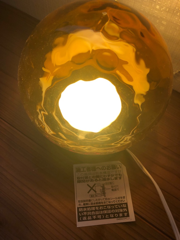 レビュー画像