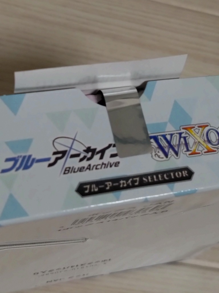 ウィクロスブルーアーカイブSELECTOR 未開封BOX2個セット未開封テープ付 Amazon.com: Wixoss WX25-CP1 TCG Booster Pack, Blue Archive