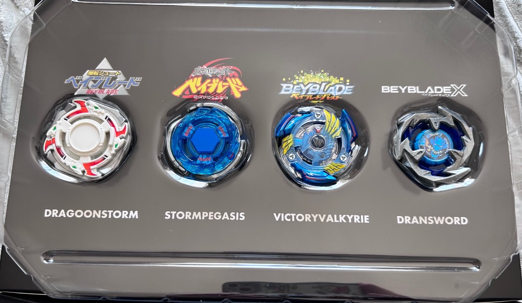 ベイブレードX 【受付終了】 BEYBLADE X BX-00 ベイブレード25 ベイブレードX 【受付終了】 BEYBLADE X BX-00 ベイブレード25