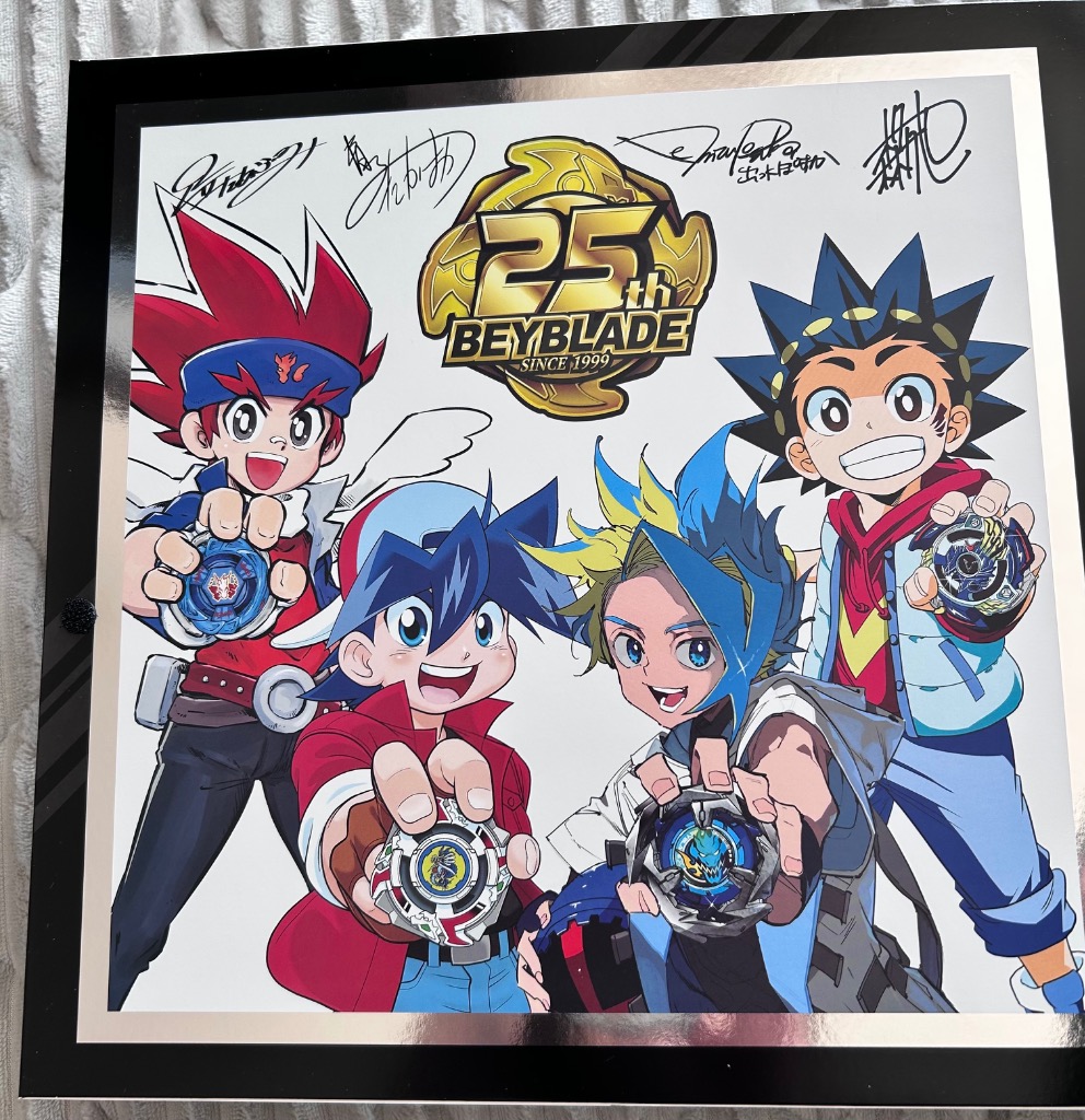 ベイブレードX 【受付終了】 BEYBLADE X BX-00 ベイブレード25 ベイブレードX 【受付終了】 BEYBLADE X BX-00 ベイブレード25