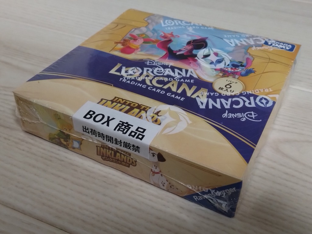 タカラトミー ディズニー・ロルカナ・TCG 日本語版 ブースター