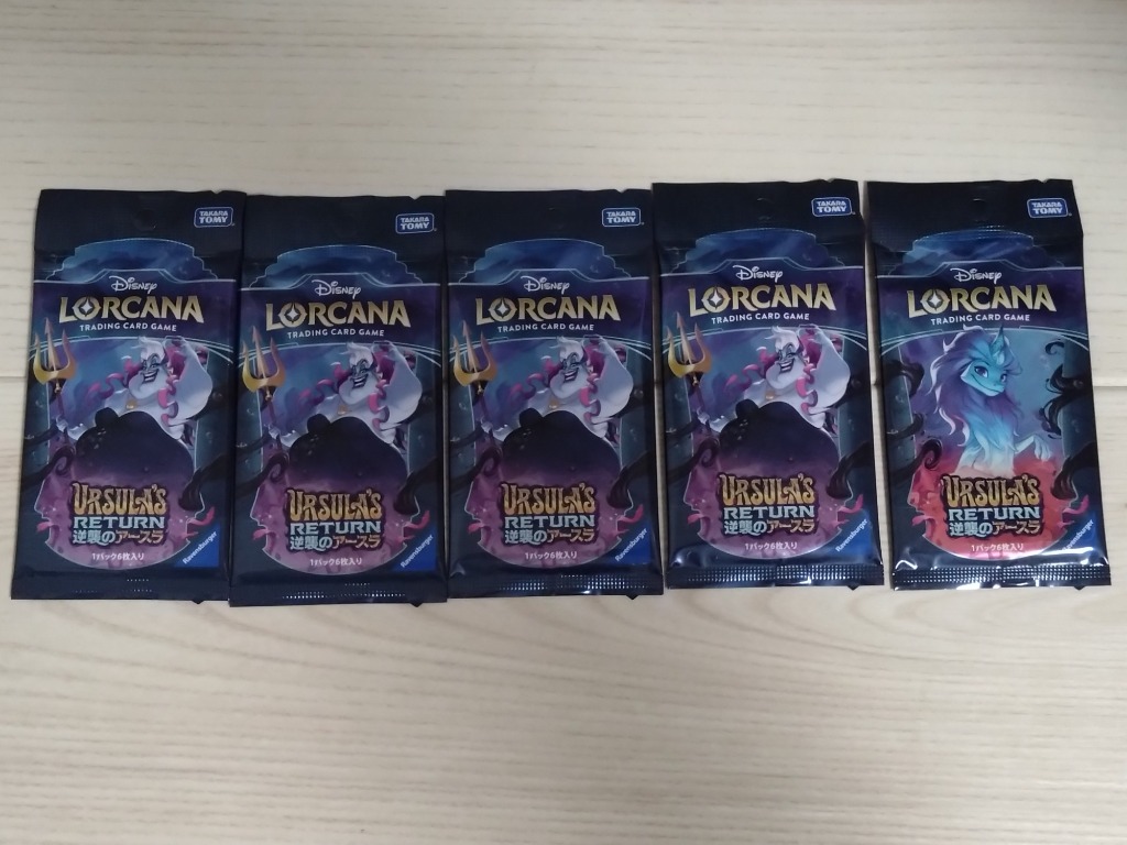 ディズニー　ロルカナ　逆襲のアースラ　新品未開封　4BOX　シュリンク付 タカラトミー ディズニー・ロルカナ・TCG 日本語版 構築済み