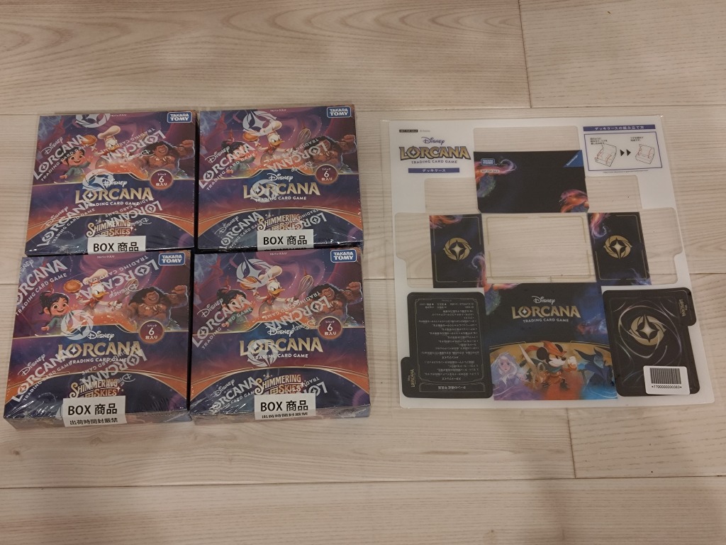 46▢ロルカナ ブースターパック 星々の輝き 2BOX 未開封 KM0908-7 ディズニー・ロルカナ・TCG 日本語版 ブースターパック 星々の