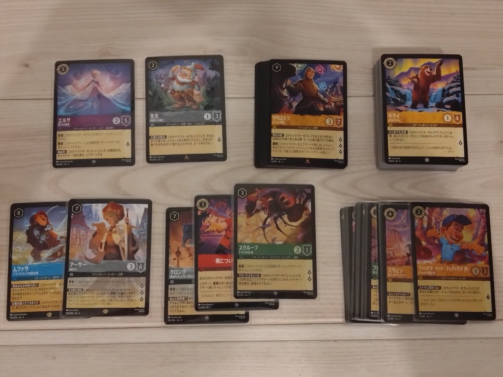 タカラトミー ディズニー・ロルカナ・TCG 日本語版 ブースター