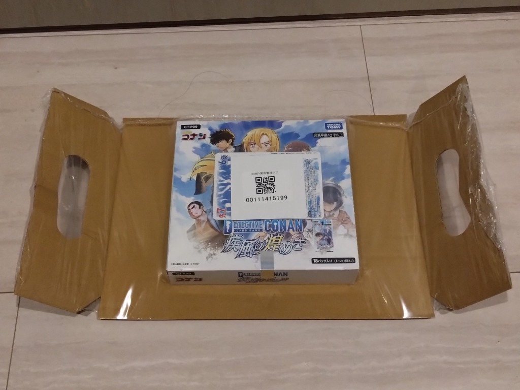 タカラトミー（TAKARA TOMY） 【BOX販売】 CT-P09 名探偵コナンTCG