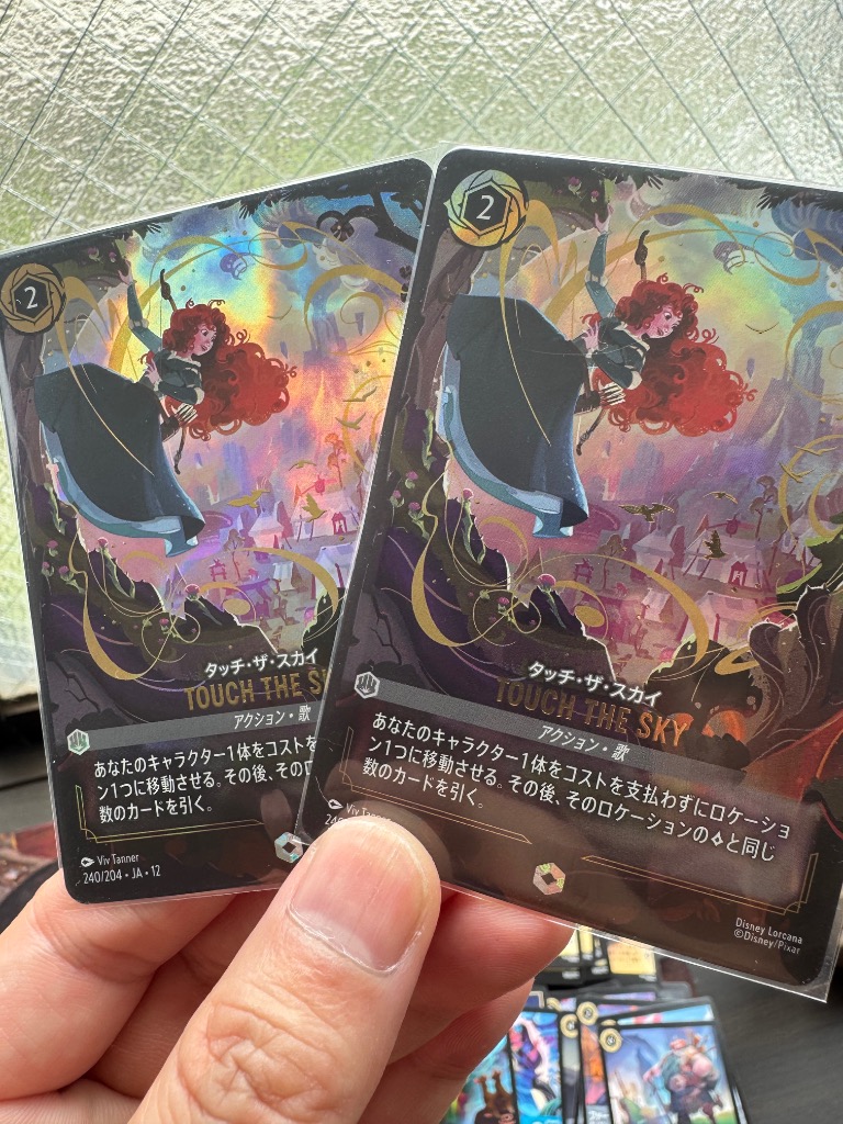 タカラトミー（TAKARA TOMY） 【BOX販売】ディズニー・ロルカナ・TCG