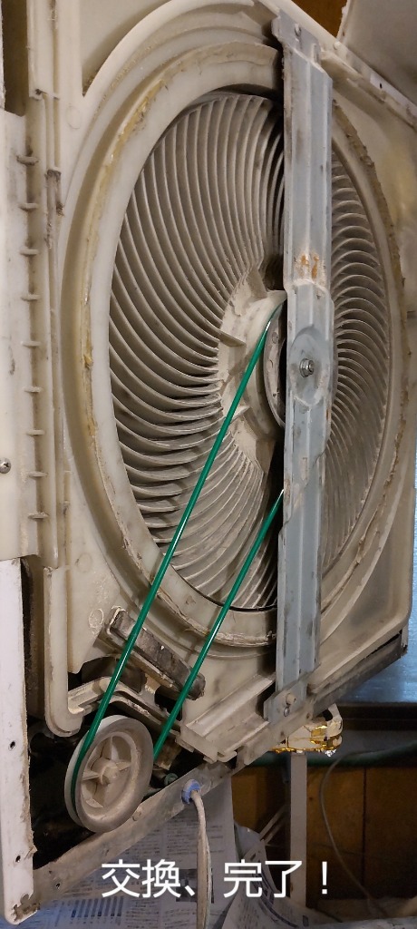 日立 衣類乾燥機用丸ベルト DE-N4CX,DE-N4S,DE-N4S3,DE-SJ31,DE-N4S6