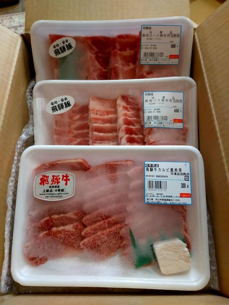 全体のレビュー画像 | 1-0