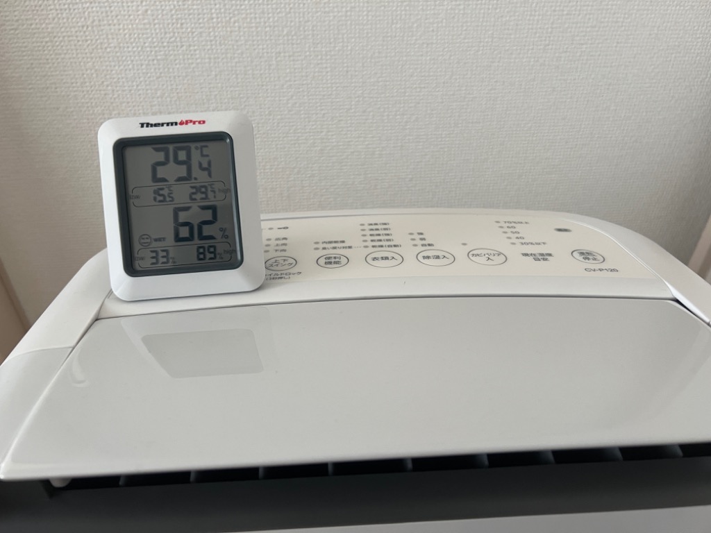 シャープ プラズマクラスター衣類乾燥除湿機 CV-P120-W シャープ プラズマクラスター衣類乾燥除湿機 CV-P120-W