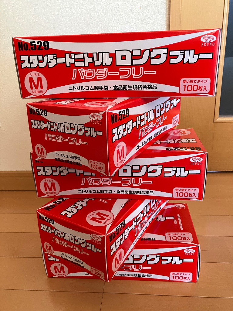 1件目のレビュー画像 | 0