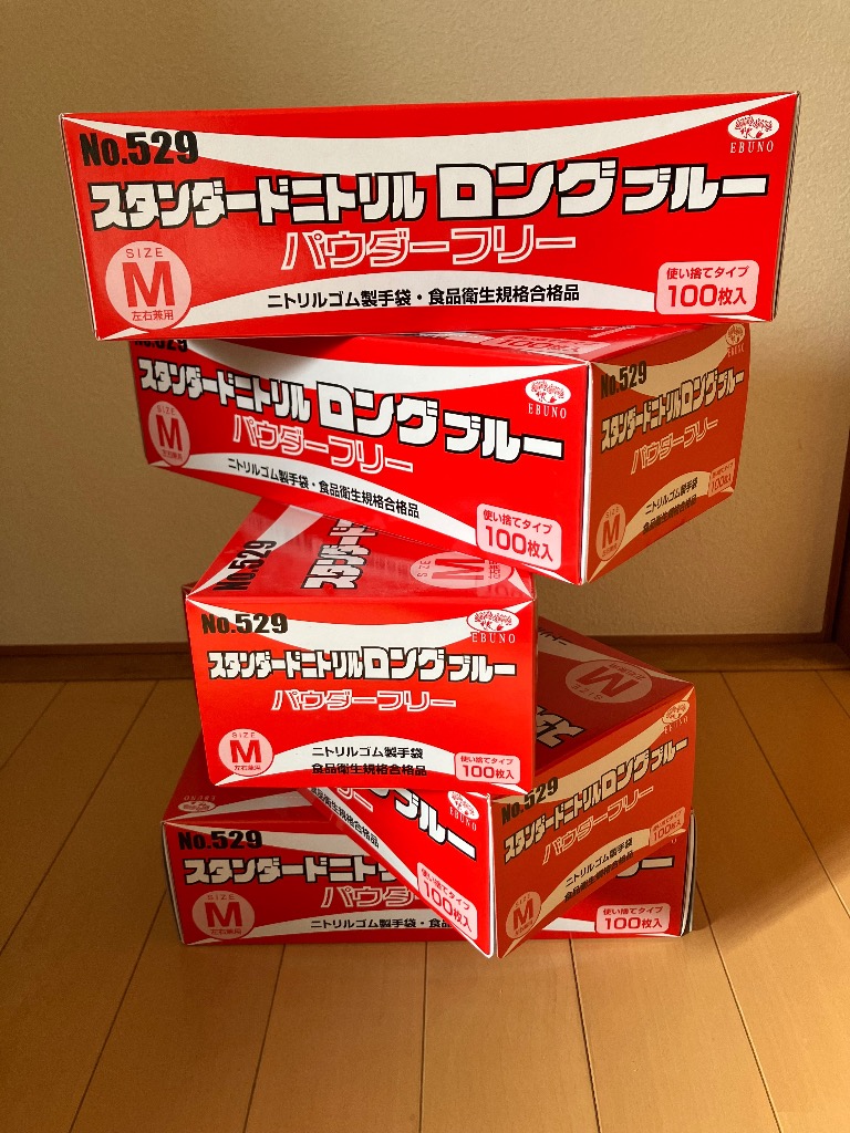 5件目のレビュー画像 | 0