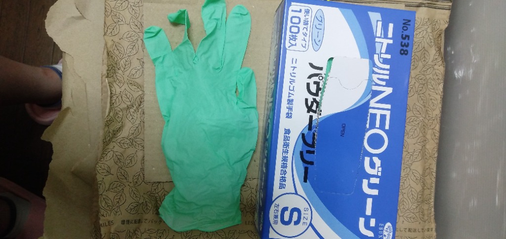 1件目のレビュー画像 | 0