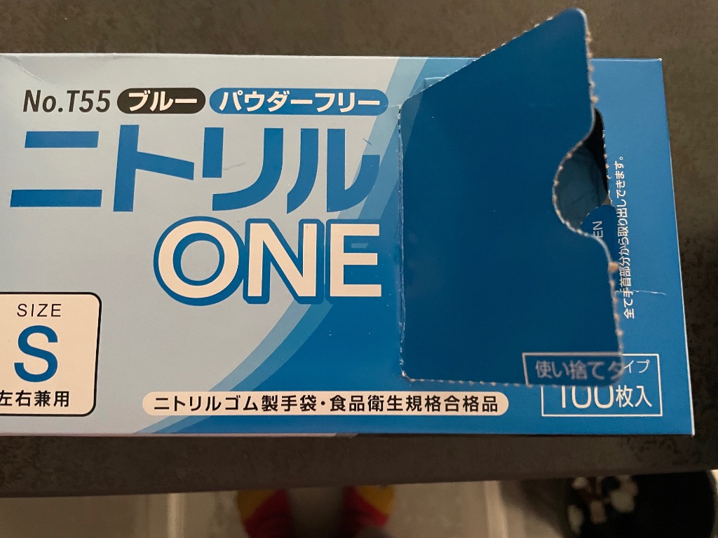 レビュー画像