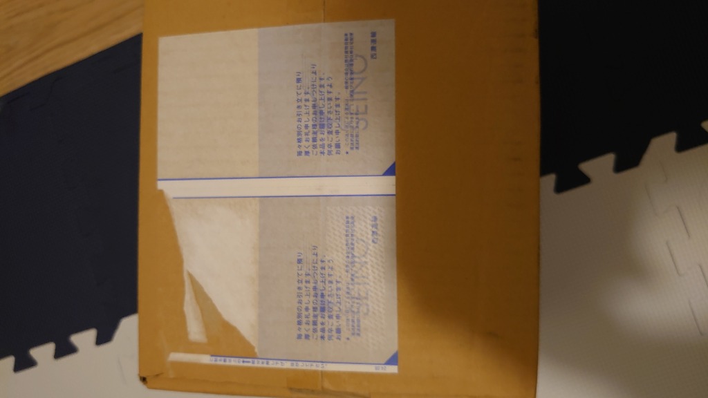 全体のレビュー画像 | 1-0