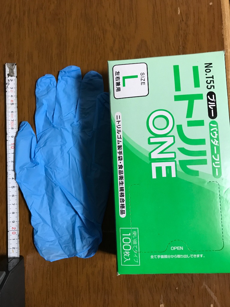 4件目のレビュー画像 | 0