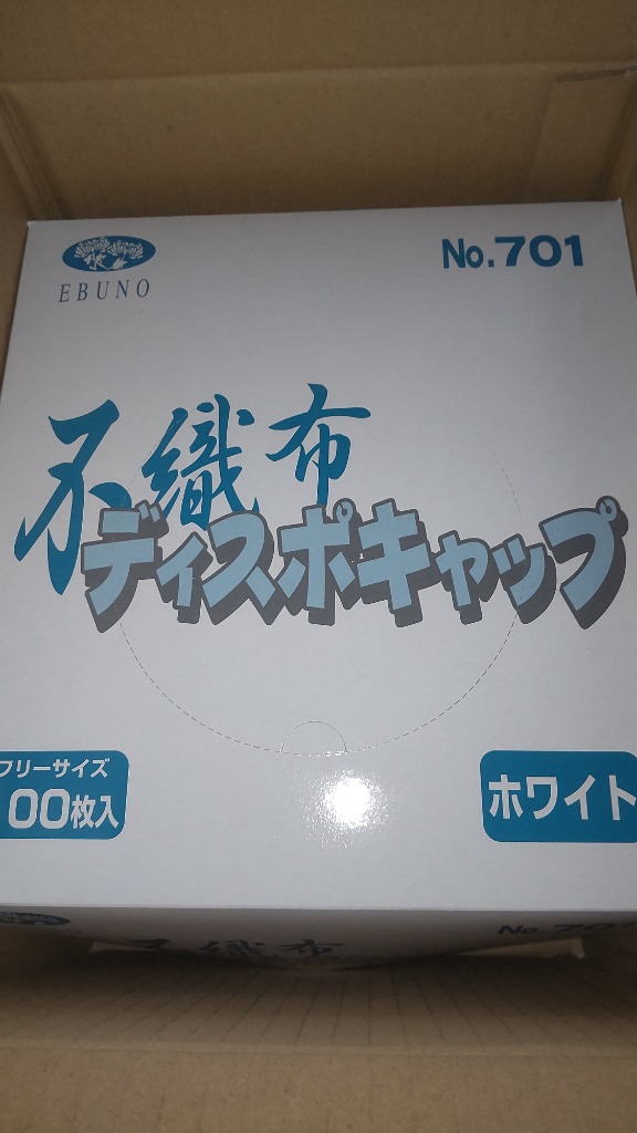全体のレビュー画像 | 0-0