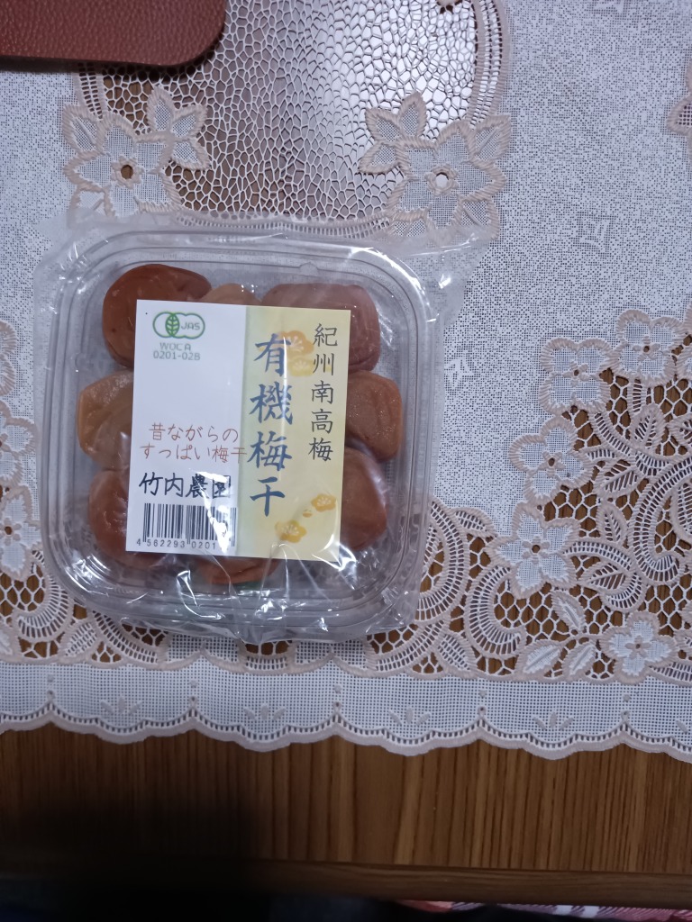 全体のレビュー画像 | 0-0