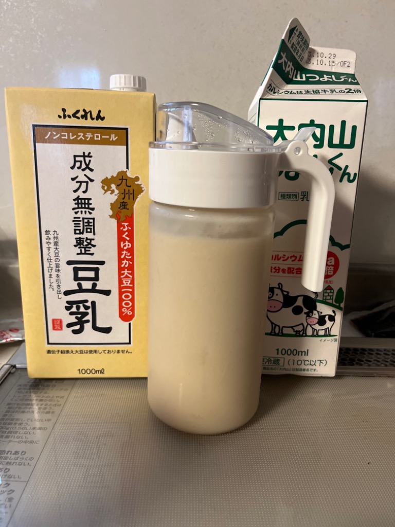 フレッシュロック他 調味料詰め替えボトル(用品) 9種48点 まとめ売り FRESHLOK メーカー公式 フレッシュロック シーズニングボトル