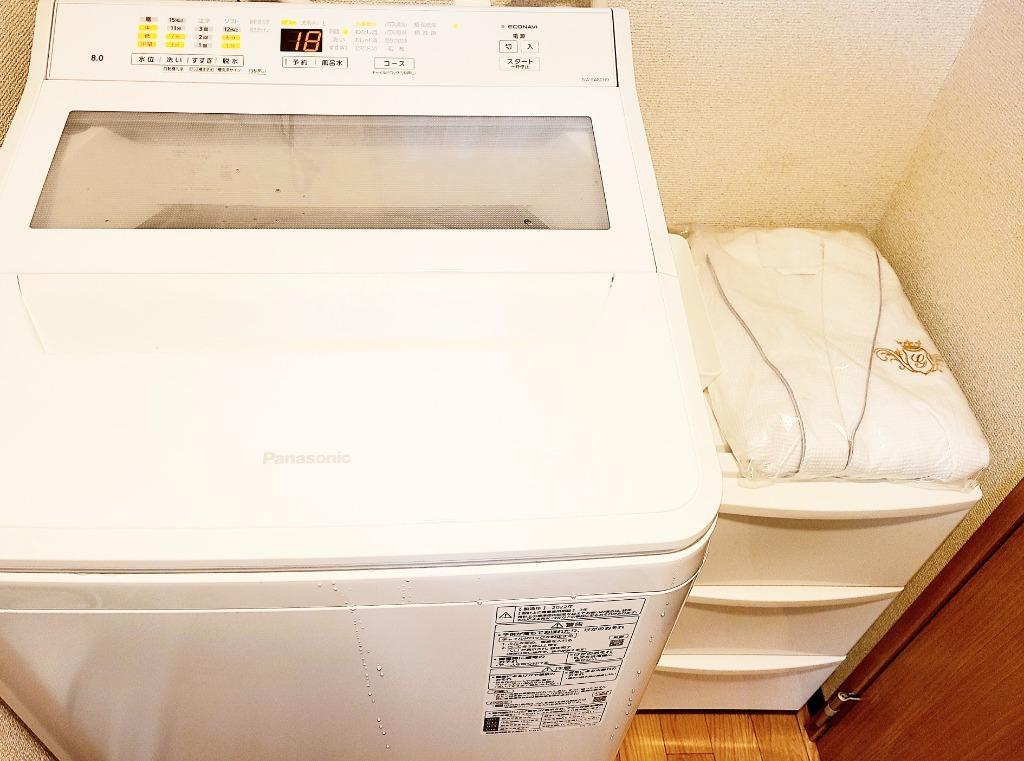 Panasonic 全自動洗濯機 NA FAH9 W ホワイト 洗濯機本体   最