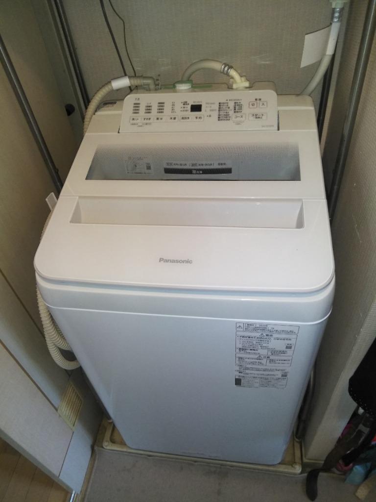 Panasonic 全自動洗濯機 NA-FA70H9-W （ホワイト） 洗濯機本体 - 最 