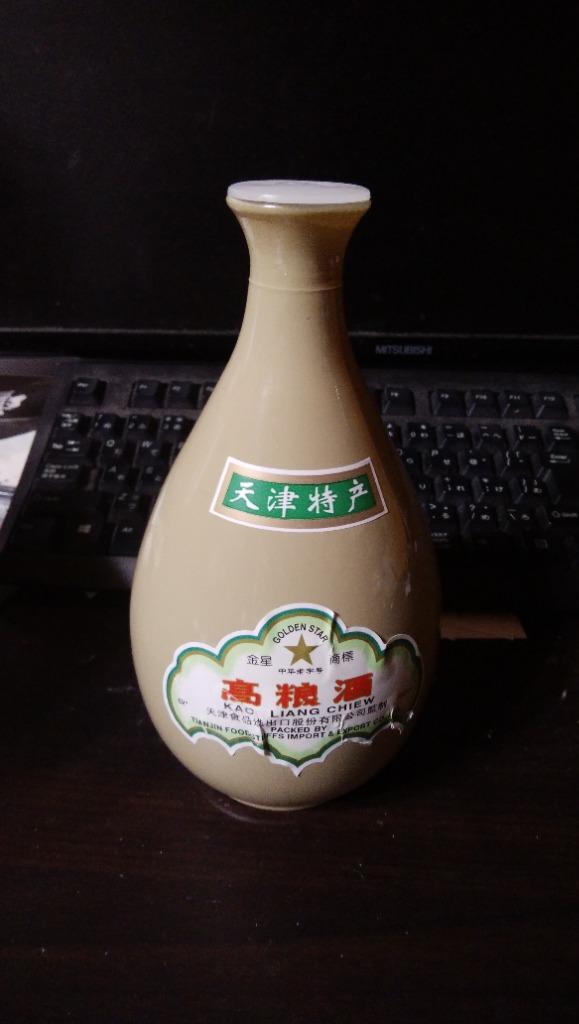 中国酒スピリッツ 金星牌 高粮酒（壷）きんせいはい こうりゃんしゅ 62度 500ml １ケース（12本入り）3054-2020-12  :tennshinnkourixyannshixyu-500ml:酒のたきはん - 通販 - Yahoo!ショッピング