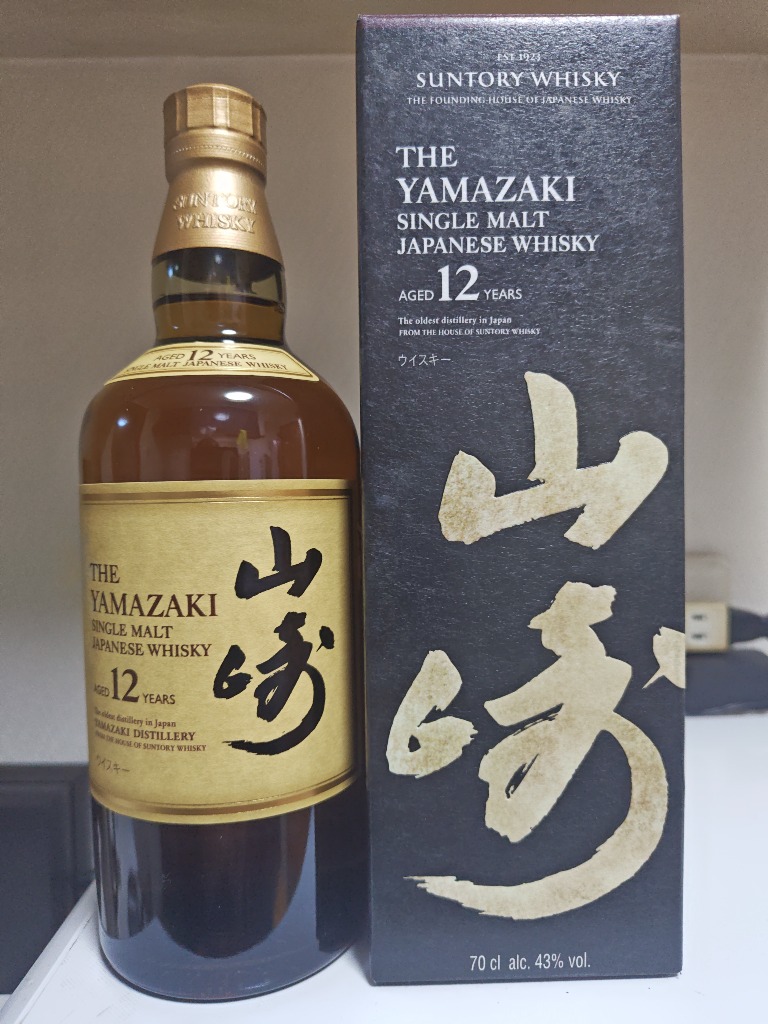 サントリー シングルモルトウイスキー 山崎12年 700ml 43度 逆輸入