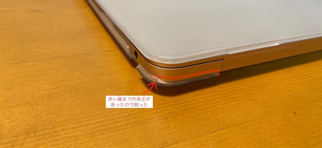 レビュー画像