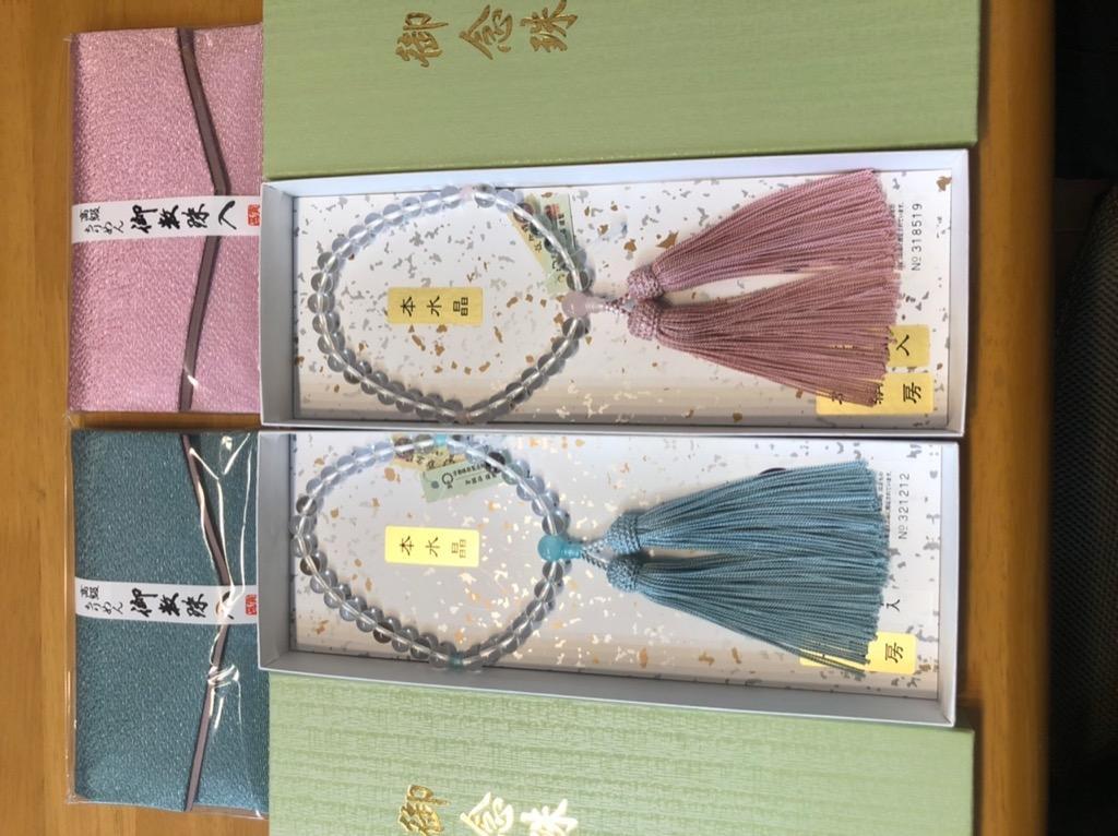 巨大数珠　超珍品 61H4qauSr+L._UF350,350_QL50_.jpg