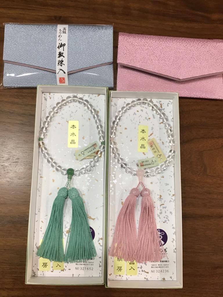 7件目のレビュー画像 | 0