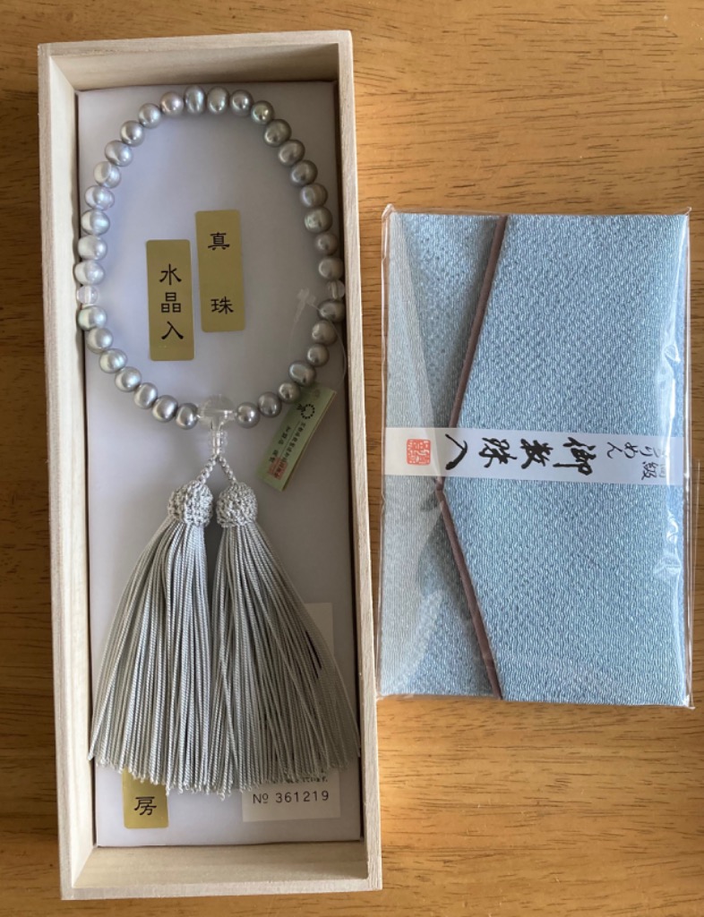 1件目のレビュー画像 | 0