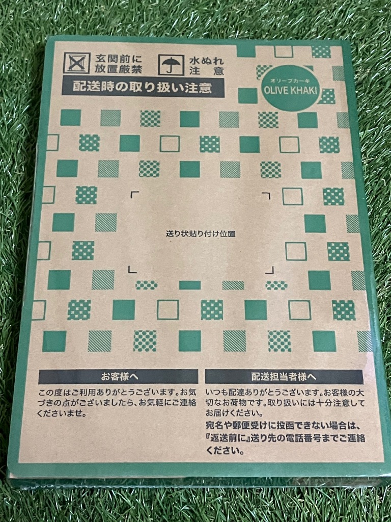 全体のレビュー画像 | 0-0