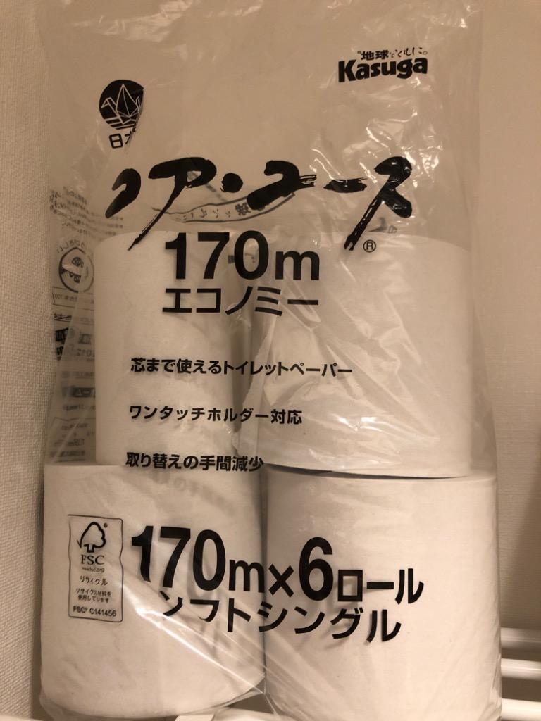 トイレットペーパー まとめ買い 日用品 ちり紙 シングル 安い 48ロール 芯なし 業務用 コアユース コアレス 6ロール 8パック 春日製紙工業  :7096355:くらしの宅配便 - 通販 - Yahoo!ショッピング