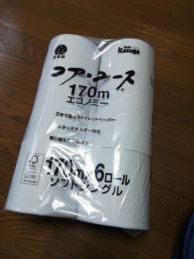 トイレットペーパー まとめ買い 日用品 ちり紙 シングル 安い 48ロール 芯なし 業務用 コアユース コアレス 6ロール 8パック 春日製紙工業  :7096355:くらしの宅配便 - 通販 - Yahoo!ショッピング