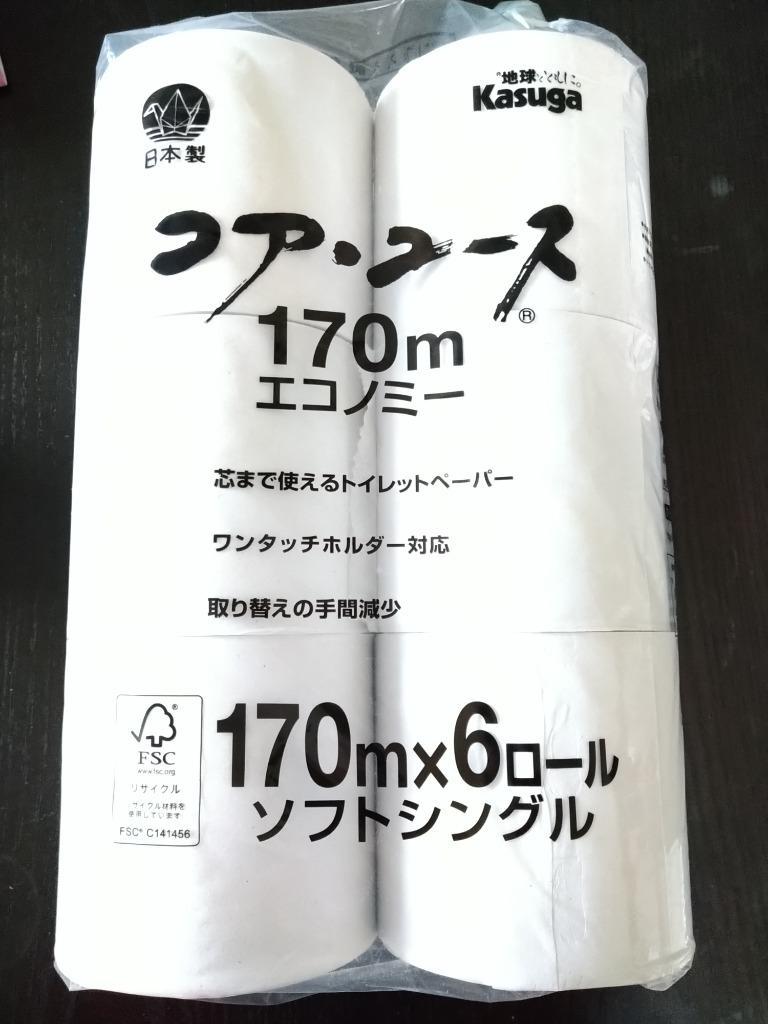 トイレットペーパー まとめ買い 日用品 ちり紙 シングル 安い 48ロール 芯なし 業務用 コアユース コアレス 6ロール 8パック 春日製紙工業  :7096355:くらしの宅配便 - 通販 - Yahoo!ショッピング