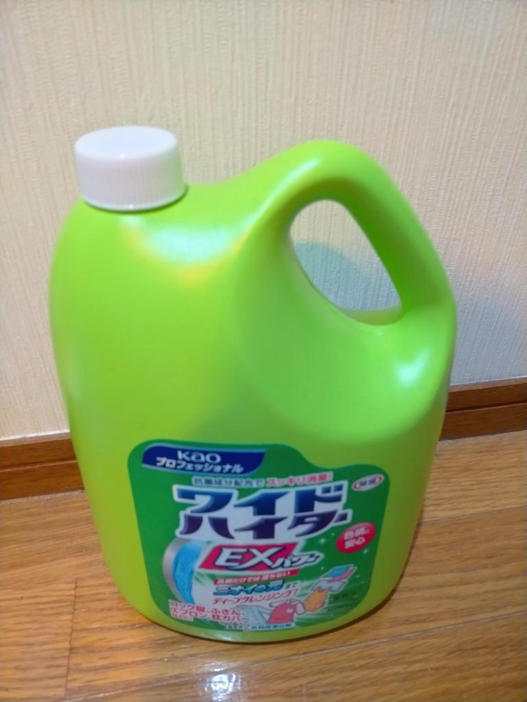 品質一番の ワイドハイター 業務用 ワイドハイターEX パワー4.5Ｌ 衣料用漂白剤 花王プロシリーズ 酵素系 洗濯用品 詰め替え 液体タイプ 4.5L  509819 discoversvg.com