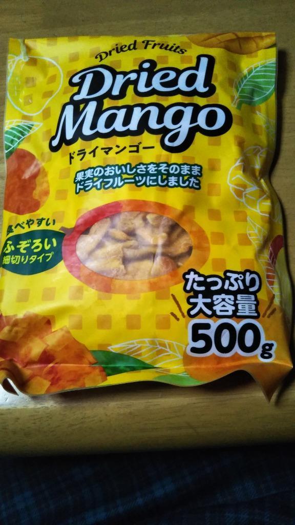 ドライマンゴー ドライフルーツ マンゴー ドライ 不揃い ドライマンゴー タイ産 500g 安い 送料無料 :7174345:くらしの宅配便 - 通販  - Yahoo!ショッピング