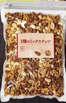 全体のレビュー画像 | 14-0