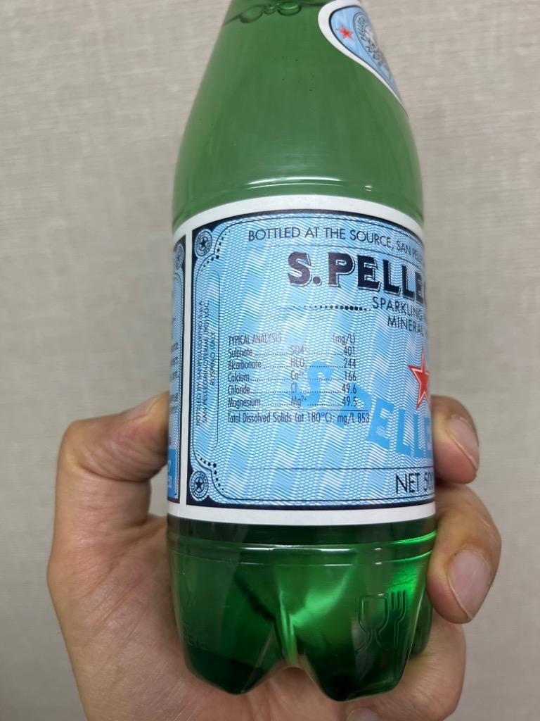 サンペレグリノ 炭酸水 500ml 48本 送料無料 強炭酸 セット San Pellegrino まとめ買い 最安値  :9414005:くらしの宅配便 - 通販 - Yahoo!ショッピング