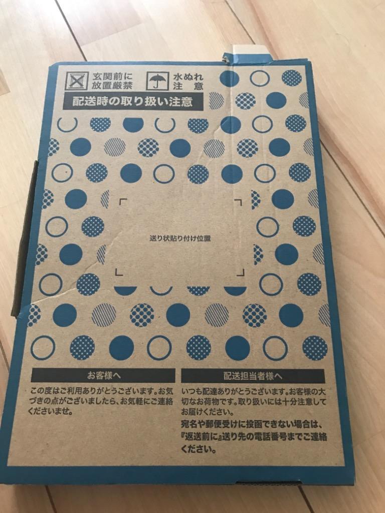 全体のレビュー画像 | 0-0
