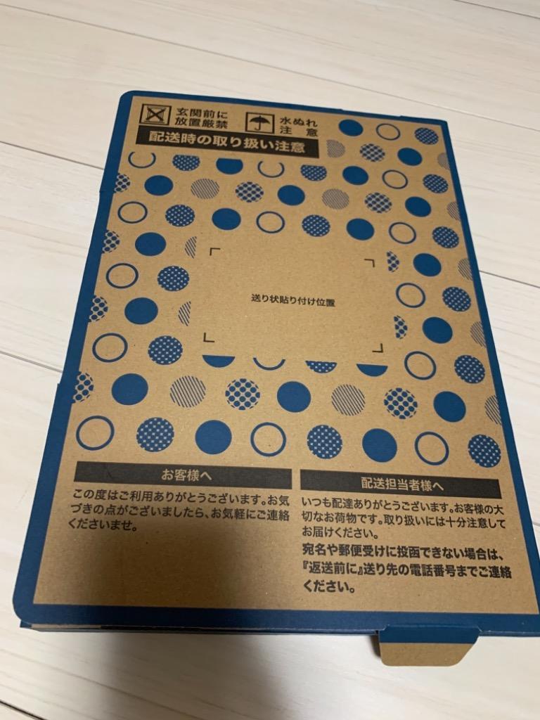 全体のレビュー画像 | 11-2