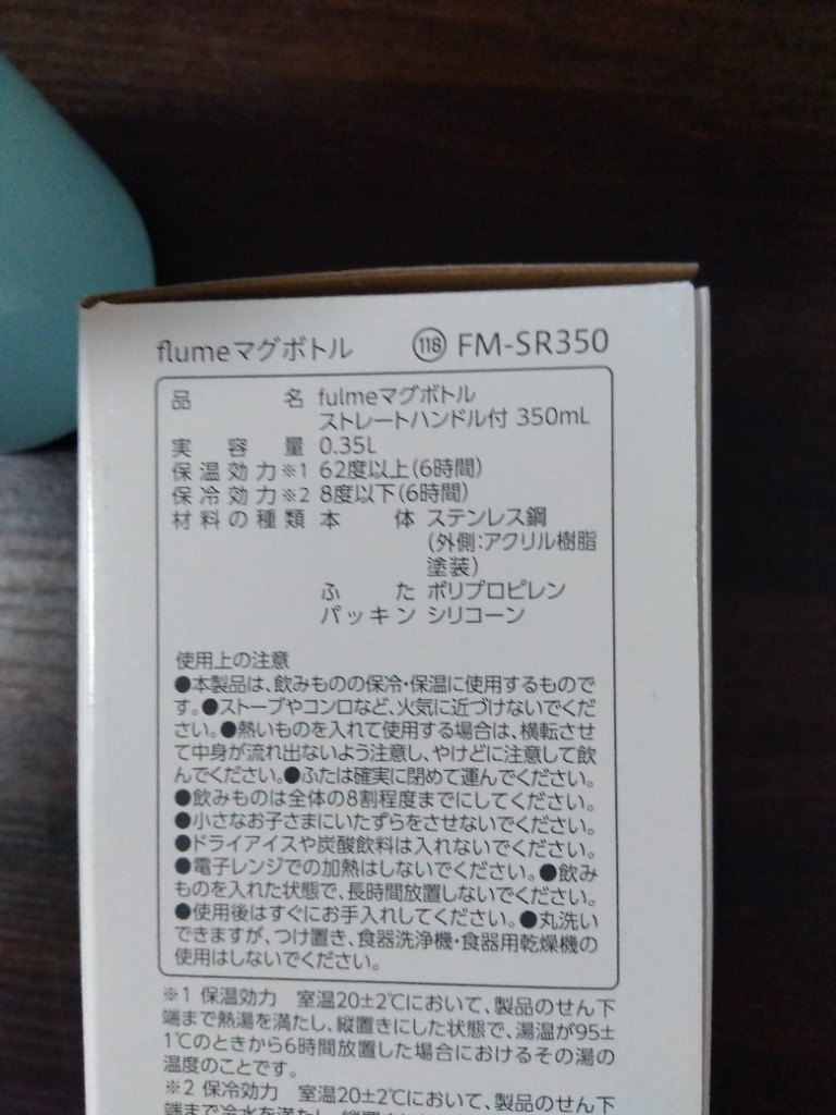 レビュー画像