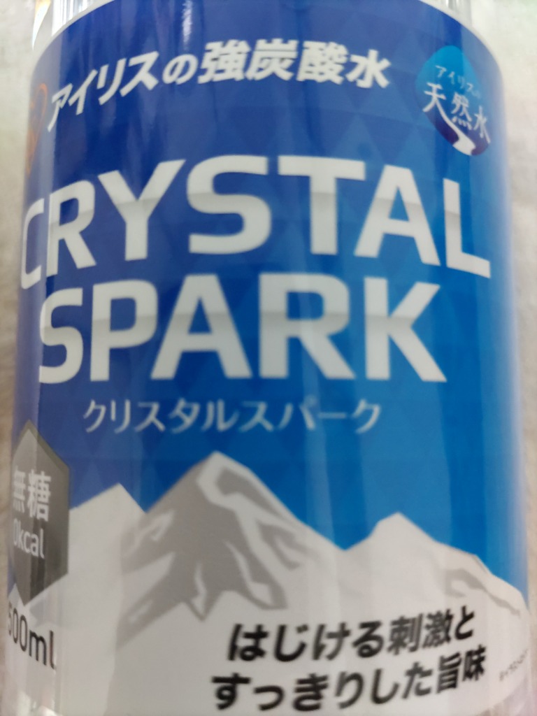 全体のレビュー画像 | 1-0
