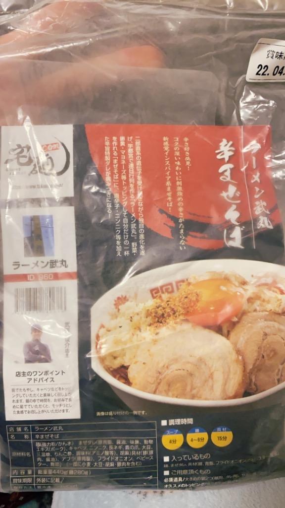 1件目のレビュー画像 | 0