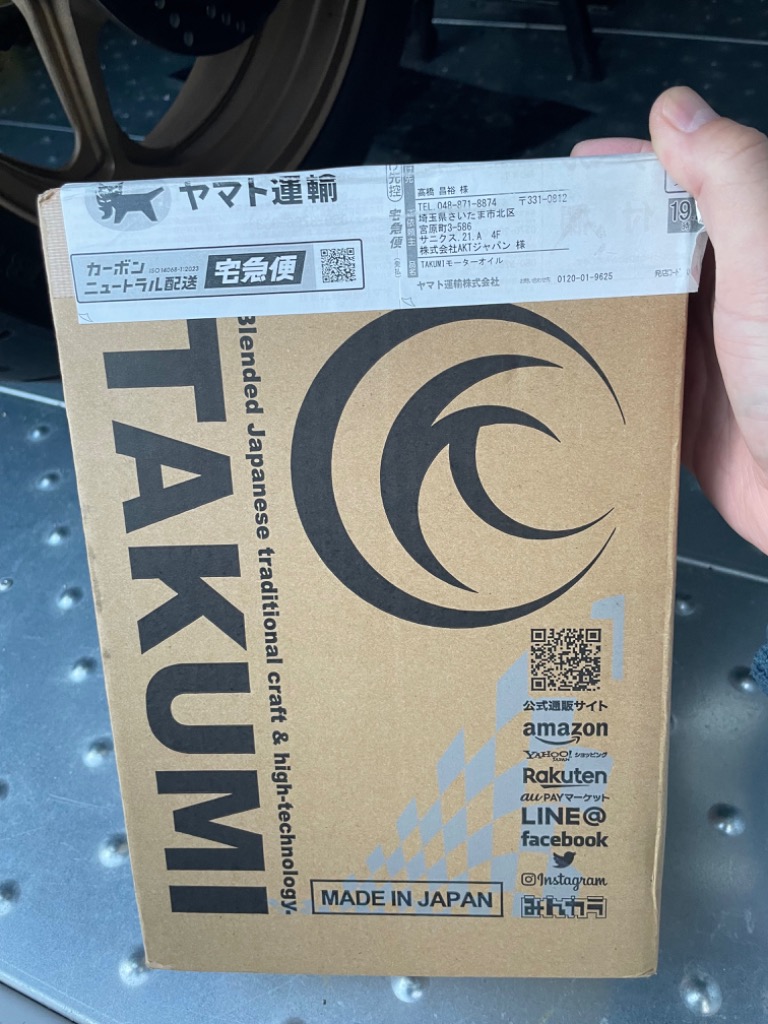 レビュー画像