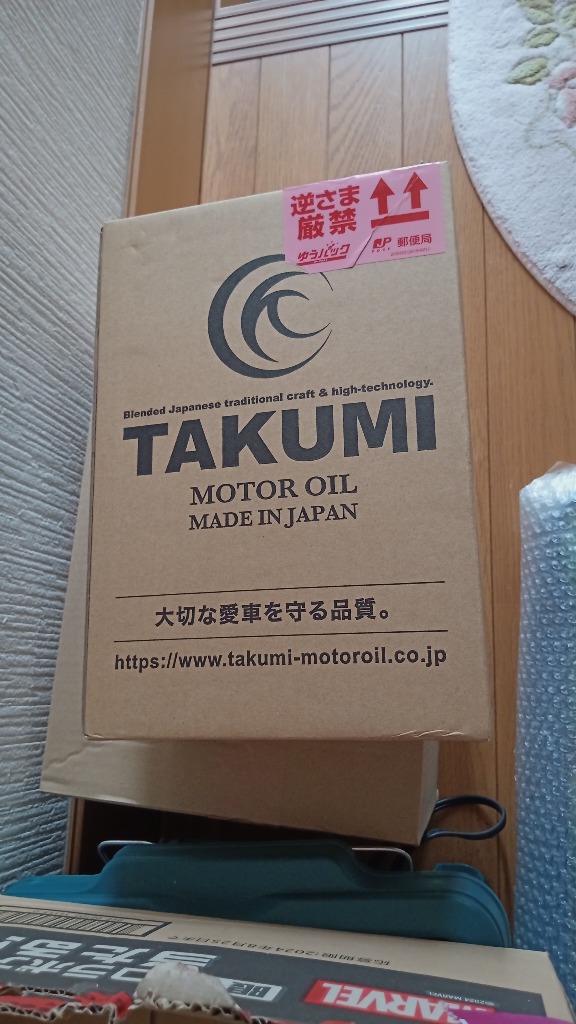 TAKUMIモーターオイル ギアデフオイル 2L 75W-90 GL-5 LSD対応 TAKUMIモーターオイル ギアデフオイル 2L 75W-90 GL-5 LSD対応